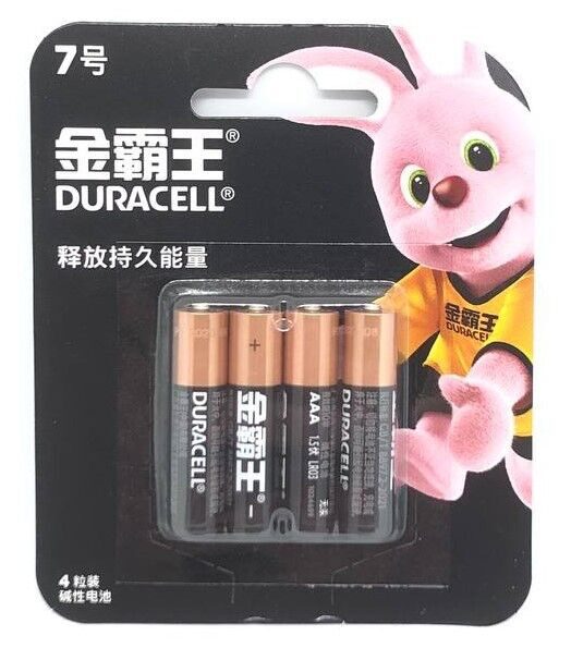 Батарейка DURACELL  LR03  BL-4  (CN) (Китай)     (4) (48) (288)